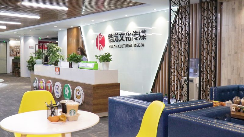 企业活动策划：解锁传统广告之外的营销新维度