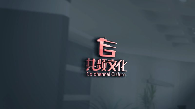 展览展示活动策划公司排名：揭秘优质策划背后的秘密
