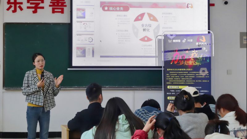 以下是一些知名的影视制作培训机构，供您参考：