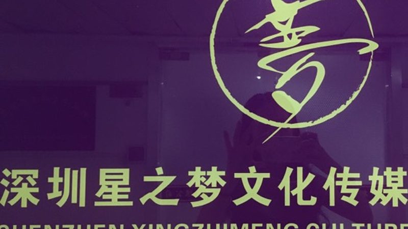 北京产品宣传片风格定制公司
