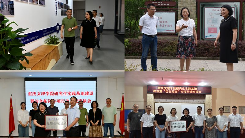 广州三维动画制作公司哪家好