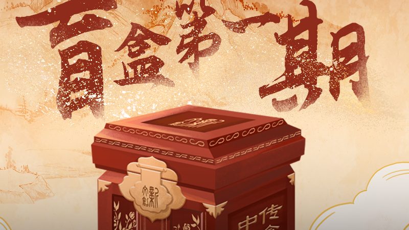 TVC广告片分镜头脚本：揭秘制作流程与公司排名关键