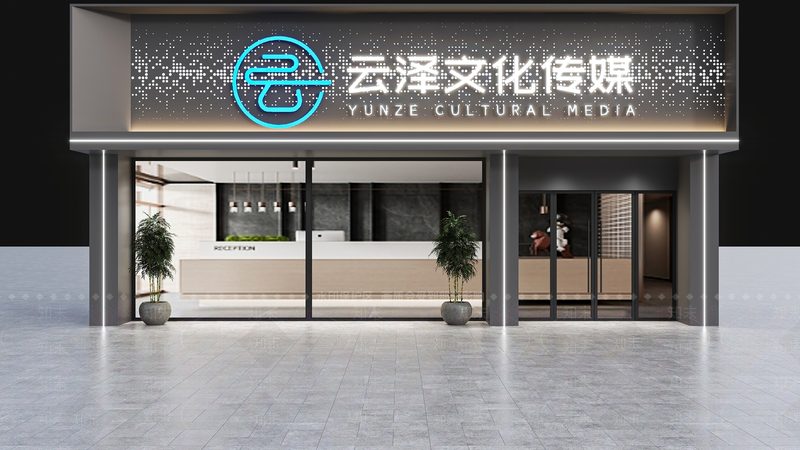 揭秘品牌发布会策划师的挑选之道
