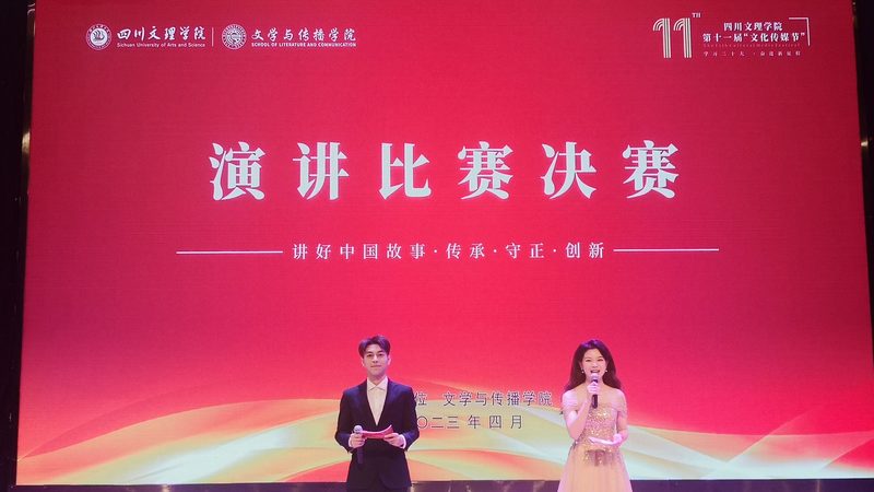 个人注册传媒公司流程解析：关键步骤与时间节点