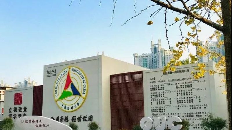宣传片制作排行榜前十名：揭秘行业佼佼者的成功秘诀