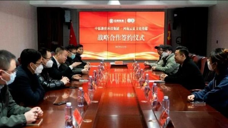 文化传媒公司加盟扶持政策：政策解读与实操要点**