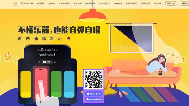 三维动画制作公司如何选择？关键因素解析