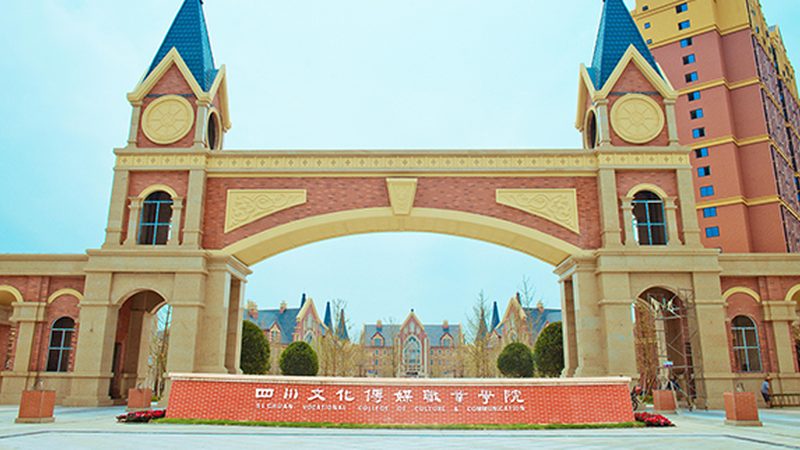 新媒体危机公关传播流程：如何构建有效应对策略