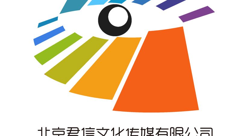 上海公关传播代理公司报价解析：如何精准把握行业价值**