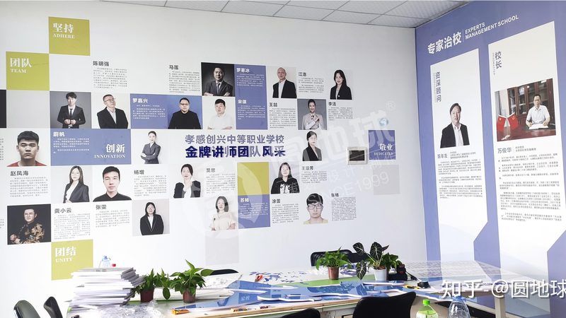 快消品公关传播：策略与执行要点