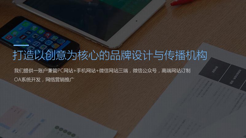 揭秘上海mg动画制作收费标准：背后的考量因素