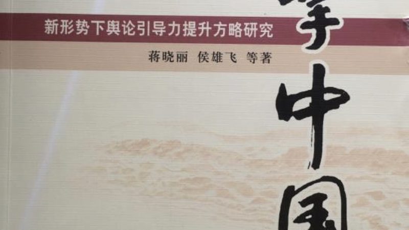 服装直播代运营：揭秘如何选择优质服务商