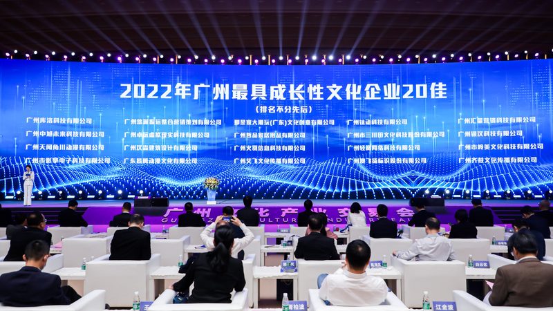 宣传片拍摄：揭秘上海科技公司宣传片的制作之道